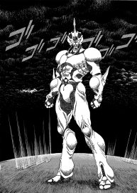 Guyver_t08_143.png